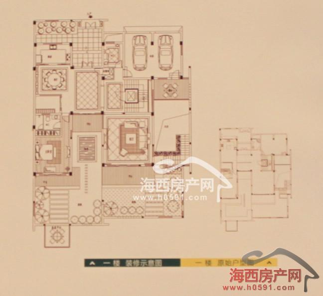 庭院别墅户型图