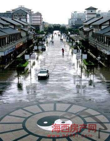 买房怎样看风水宝地 b9837772-084e-42e7-9e2a-9d36bb7d05a4.jpg