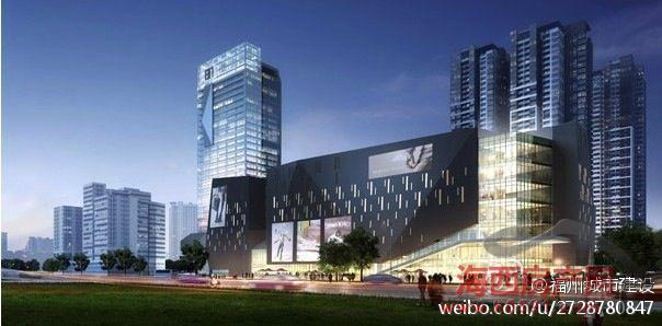 【贴图】恒力博纳广场效果图-海西论坛