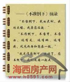 4caefd42-cd33-44f6-8ff7-9d4515600565.jpg