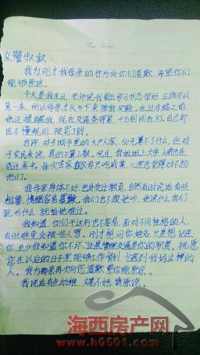 cd0859ea-fc41-4ae7-8be6-224178ef1310.jpg
