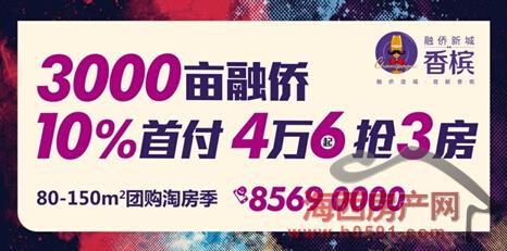 <em>七月不减肥,八月张惠妹</em>。融侨瑜珈季,让你变女